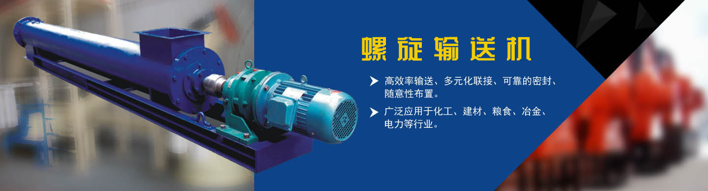 超聲經(jīng)顱多普勒血流分析儀